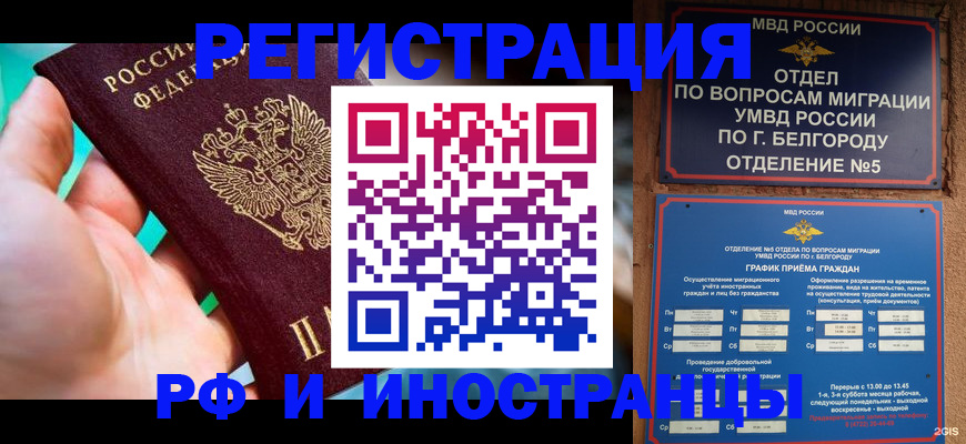 форма 3 в Усть-Куте